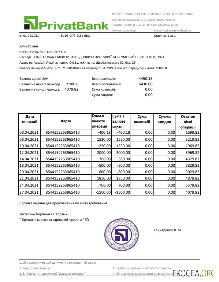 Relevé bancaire Ukraine PrivatBank modèle facile à remplir au format Excel et PDF